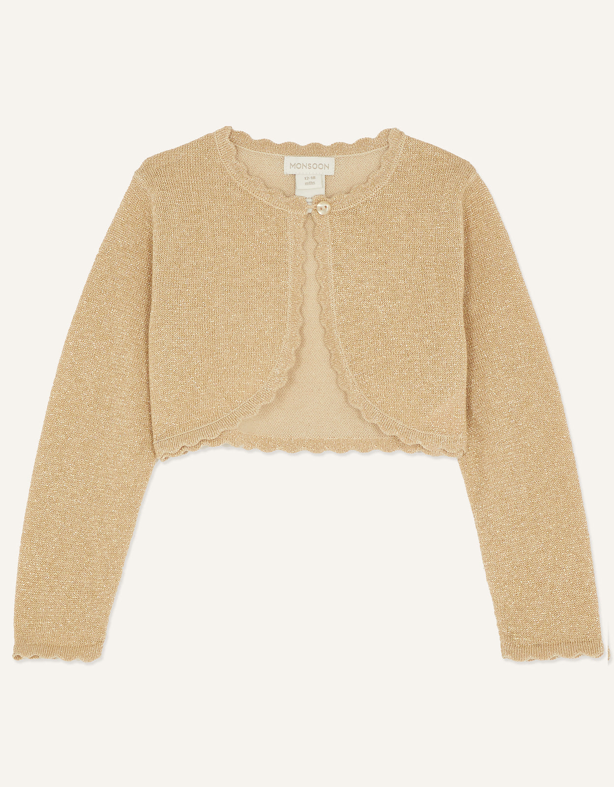 KARDIGAN - BABY NIAMH CARDIGAN