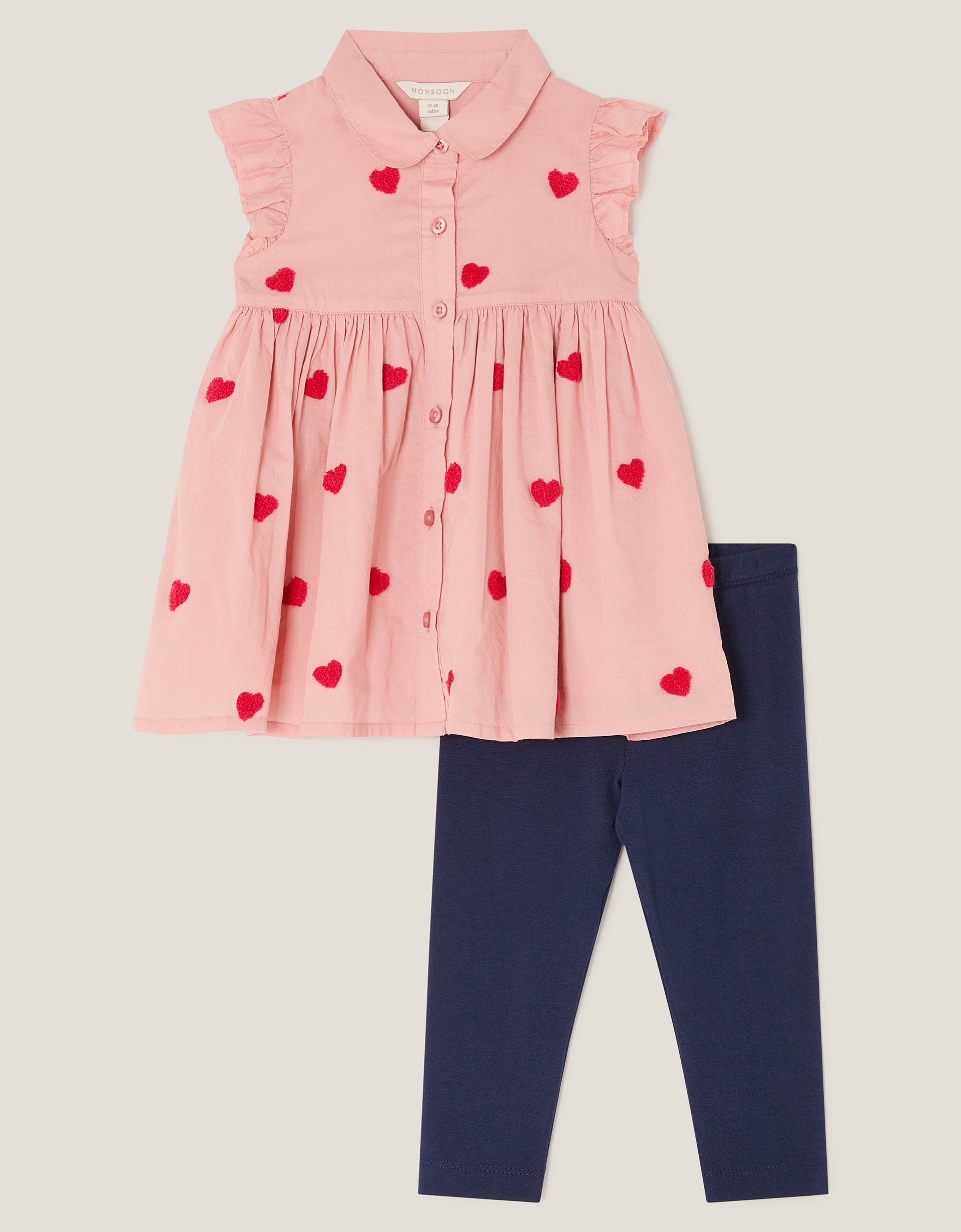 SET - BABY GIRL BOUCLE SET