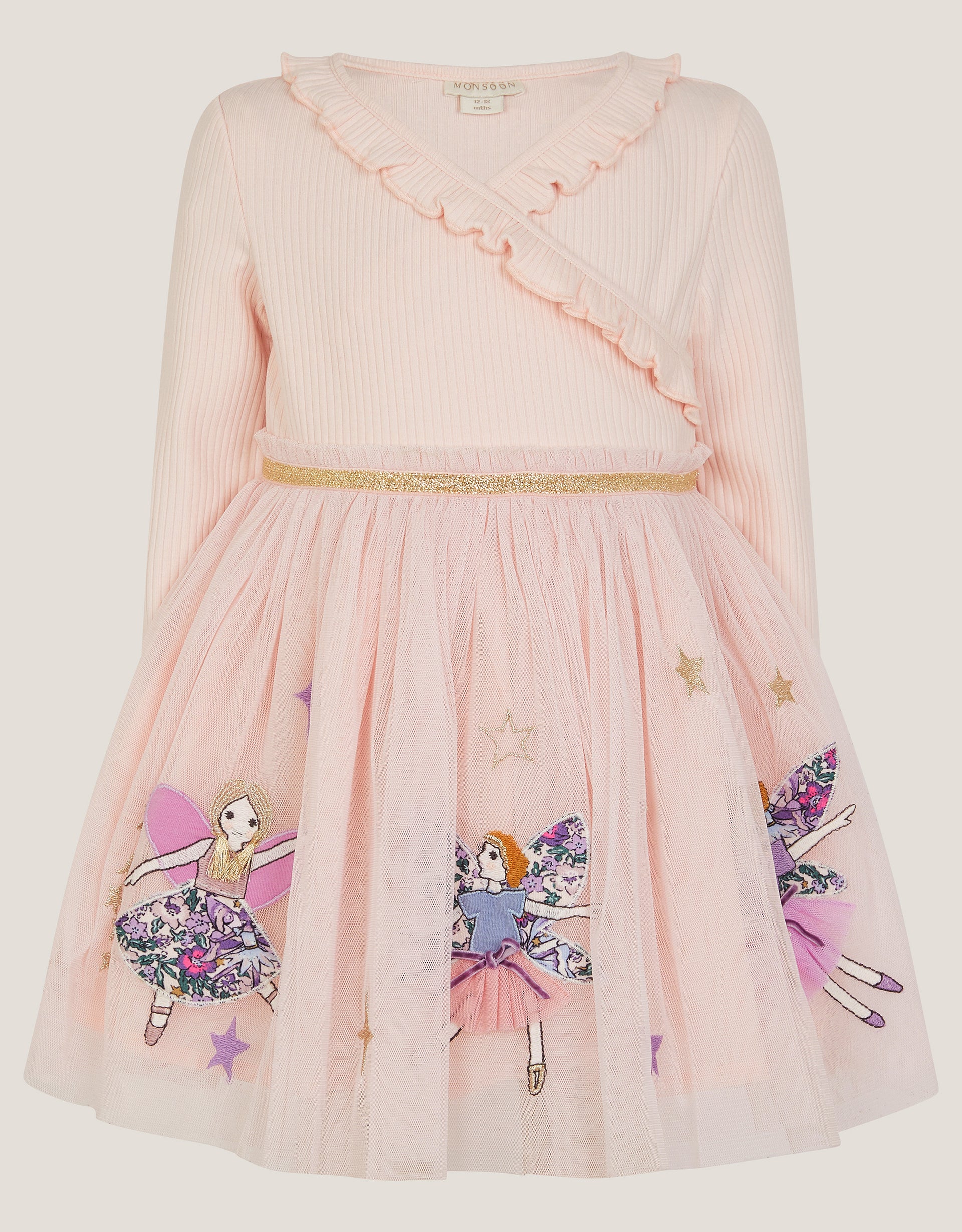 HALJINA - BABY RIB WRAP DISCO DRESS