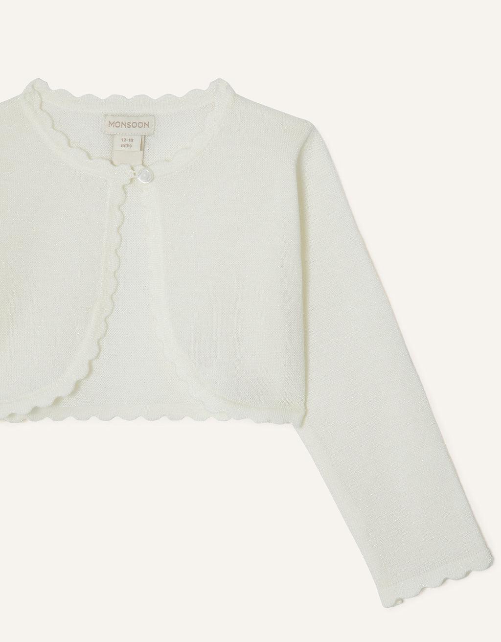 KARDIGAN - BABY NIAMH CARDIGAN